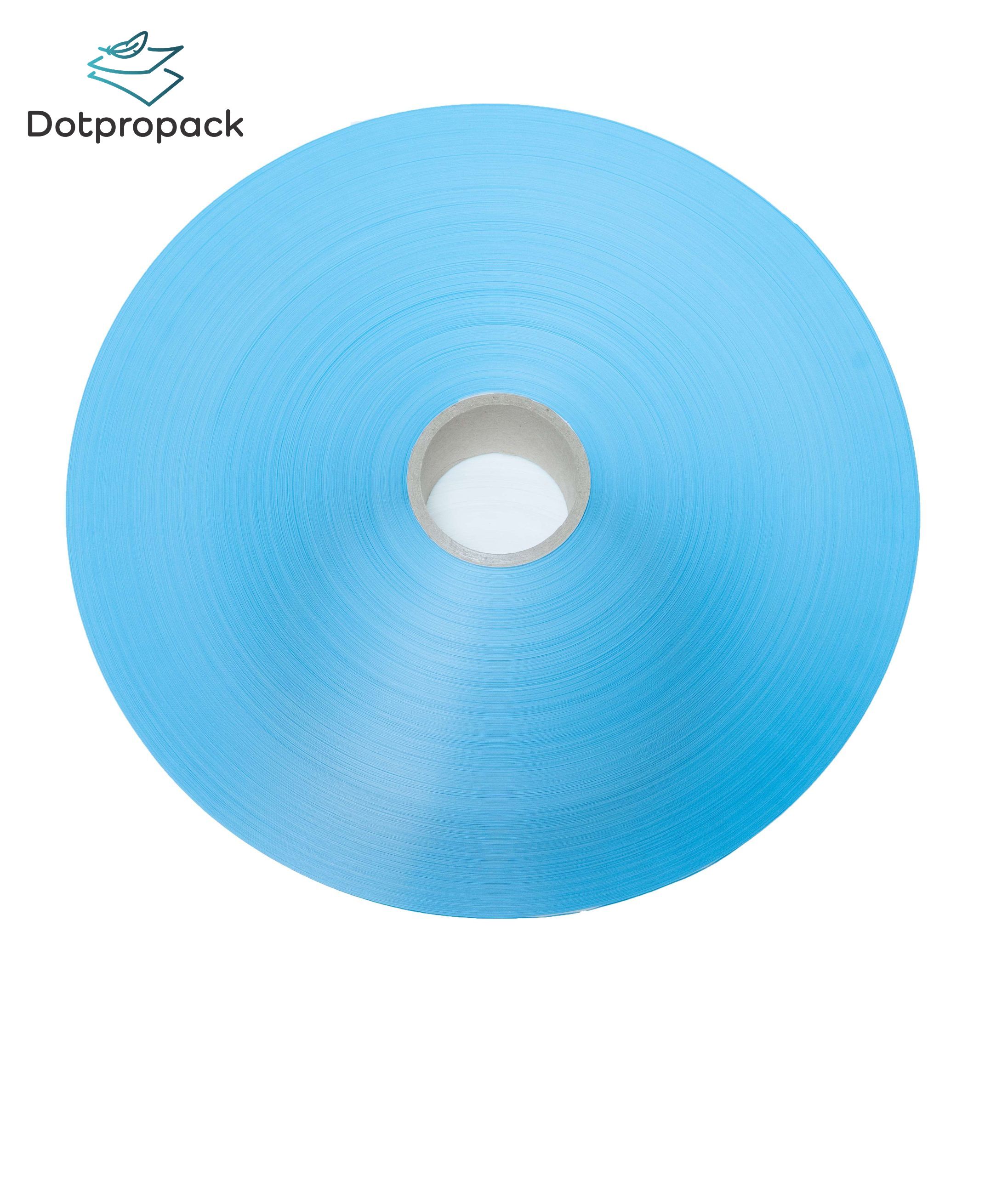 Adhesive Closure Side Tape